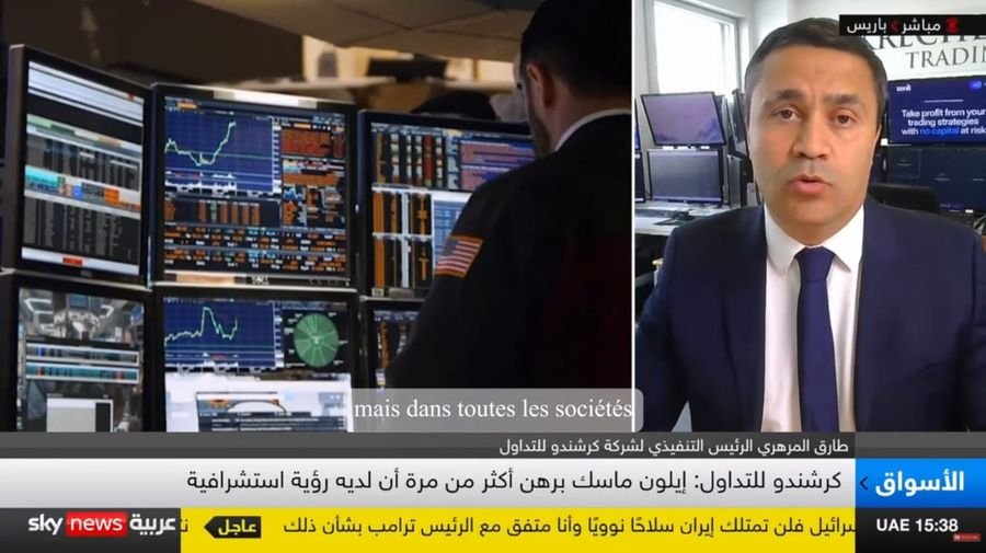 Tarek Elmarhri interviewé sur Sky News Arabia depuis la salle de marché Krechendo