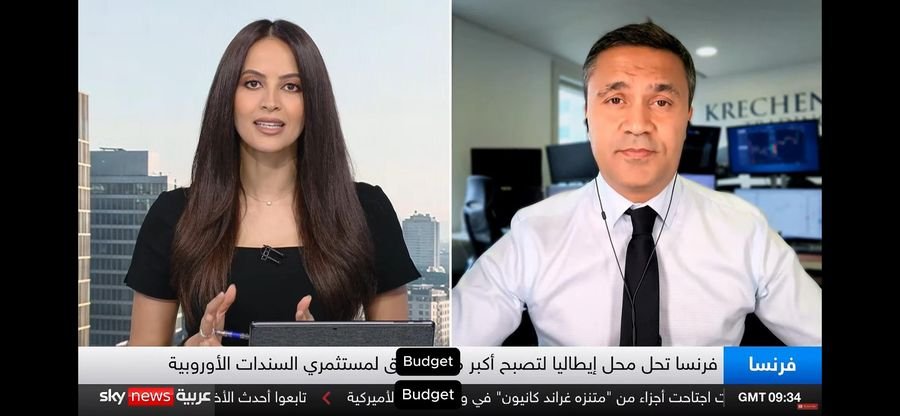 Intervention de Krechendo Trading sur Sky News Arabia